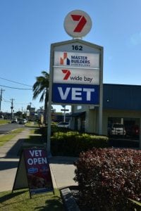 Hervey-Bay-Vet-Surgery-View-of-Carpark-b.1